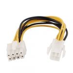 12V ATX 4 Pin Male to 8 Pin Female M/F PC Computer CPU Power Cable