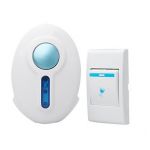 Wireless Remote Control Doorbell - Mainly White