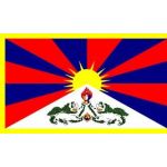 Tibet National Flag 5ft X 3ft 