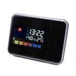 Projection Digital Weather LCD Snooze Alarm Clock Color Display LED Backlight