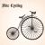 Bike Cycling