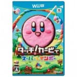 Nintendo WIIU 星之卡比 彩虹詛咒 Kirby and the Rainbow Curse 日文版 Jap Version