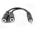 3.5mm Stereo Plug Male to Dual Female Plug Y Shaped Audio Cable 15cm