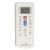 White plastic shell lcd display universal air conditioner remote control
