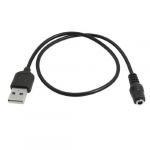 DC 3.5 x 1.35mm Female to USB 2.0 A Male Connector Power Cable 16.5