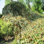 Military Camouflage Net Woodlands Leaves 2M X 3M Camo Cover For Hunting Camping