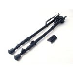 Hunting Rifle Spring Loaded Legs 16'- 27' Bipod For laser/Sight/Scope Aluminum