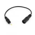 5.5x2.1mm Female to 2.5x0.7mm Male DC Power Jack Cable for CCTV Camera