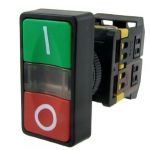 AC 220V Yellow Light ON-OFF START STOP Momentary Push Button Switch 1 NO 1 NC