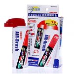 Yi Caixin POLO car scratch repair car paint touch up spray + fashion white SVW-76