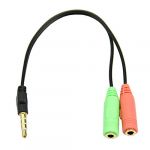  PC Headset To Smartphone Adapter Dual 3.5mm Male to Female Splitter Cable