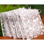  25X Silver Organza Wedding Favor Gift Bag Pouch 12x10cm