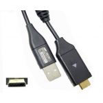 SUC-C4 USB Data Cable compatible for Samsung NV100HD NV24HD NV100HD