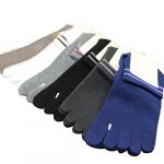 Striped Welt Cotton Toe Socks for Mens or Boys Pack of 6 Pairs UK 4-6