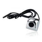  Universal Car Rear View Flush Mount Backup Camera (Waterproof IP67 / Color CMOS / 170 Degree Viewing Angle / Silver)