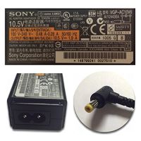 New Sony Vaio VGN-P31ZK/W Battery Mains Power Charger 10.5v 1.9a