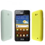 WHITE + YELLOW COLOUR SILICONES PROTECTION CASE COVER FOR SAMSUNG GALAXY R i9103