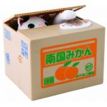 Peers hardy crafty cat bank