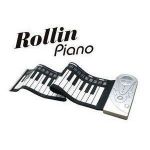 49 Keys Soft Silicone Portable Flexible Rollin Roll Up Electronic Keyboard Piano Organ